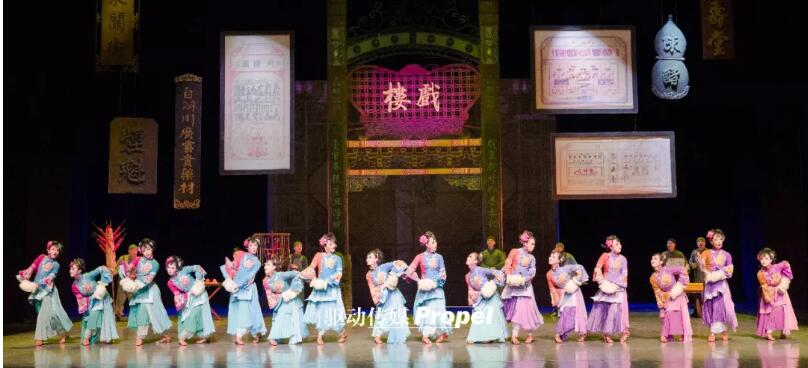 2019舞剧粉墨春秋厦门站