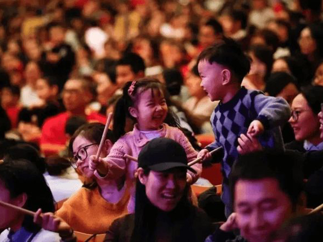 2022亲子剧你是演奏家2北京站门票价格、时间安排、购票网址