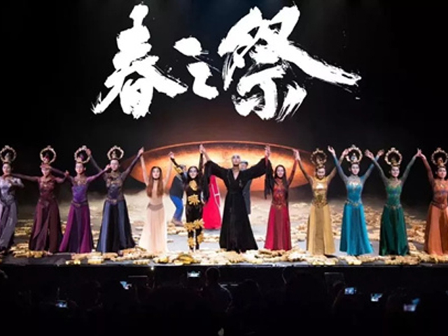 武汉舞剧演出信息