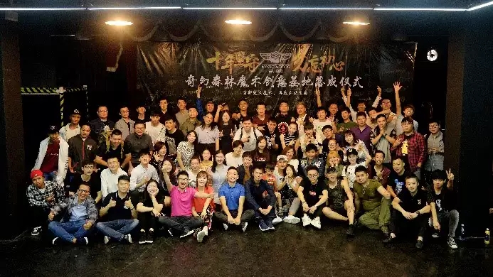 小丑时光机之爆笑魔力虫