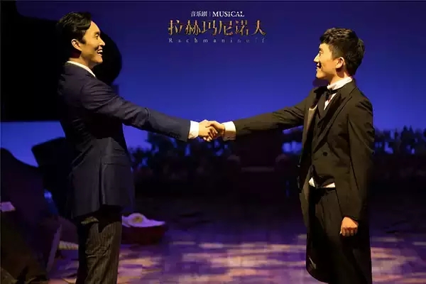 2021音乐剧拉赫玛尼诺夫杭州站时间、地点、门票价格