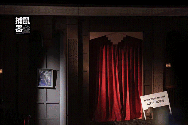 2021阿加莎推理巨作《捕鼠器》-杭州站