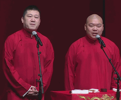 永庆安澜2023德云社张鹤伦 郎鹤炎相声专场演出—成都站 永庆安澜2023德云社张鹤伦 郎鹤炎相声专场演出—成都站