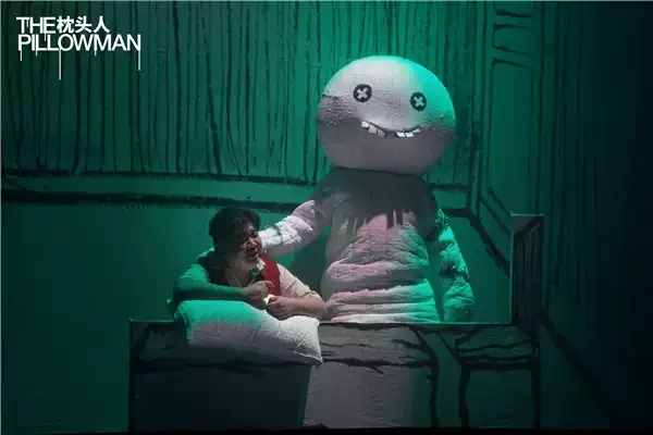 2021鼓楼西制造·周一围领衔主演话剧《枕头人》-郑州站