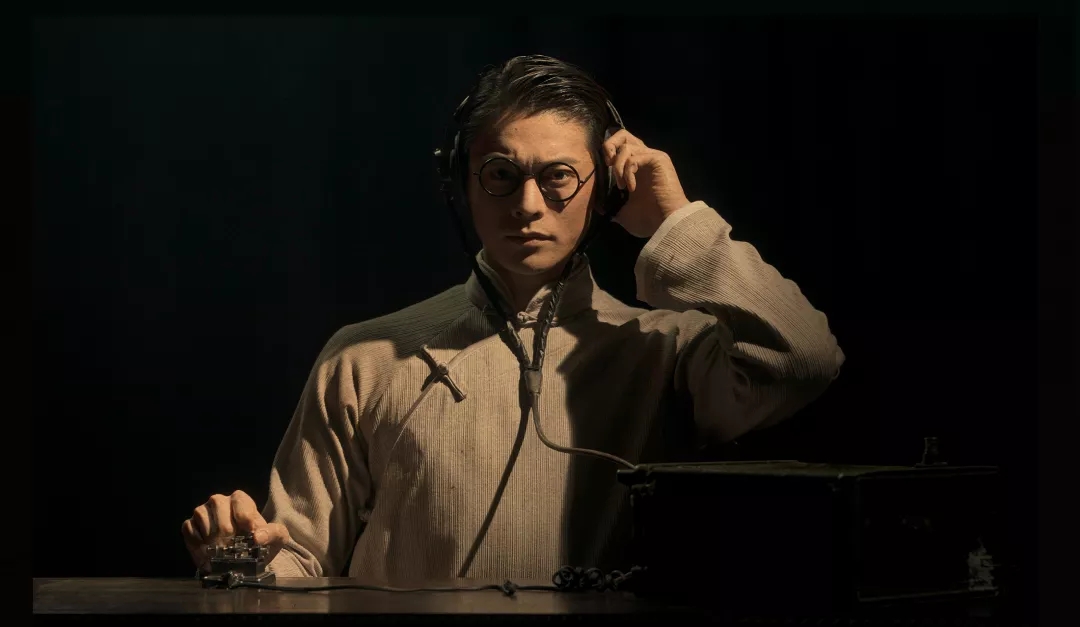 永不消逝的电波