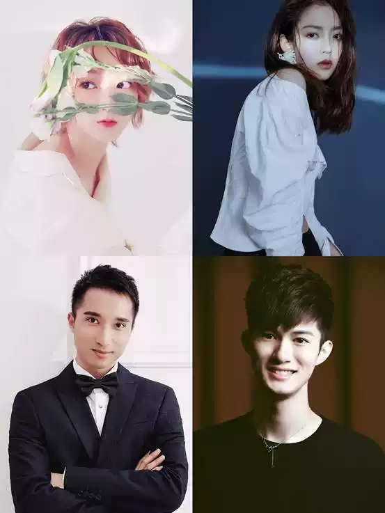 陈希琰,蔡璐,夏振凯,叶竞