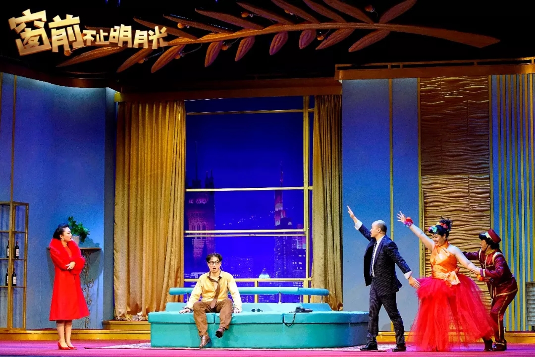 《窗前不止明月光》