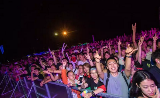 2022邯郸麻椒音乐节门票价格及购票指南