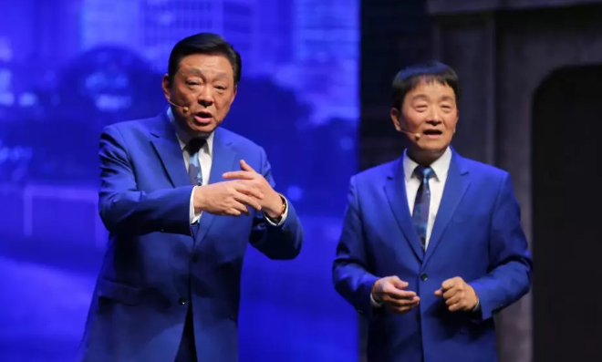 2022独脚戏石库门的笑声上海站门票信息及订票入口