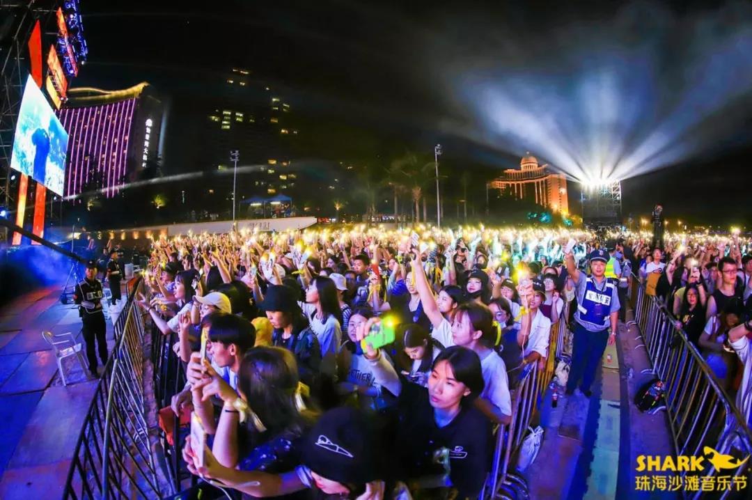 2023珠海沙滩音乐节门票预定及开售时间