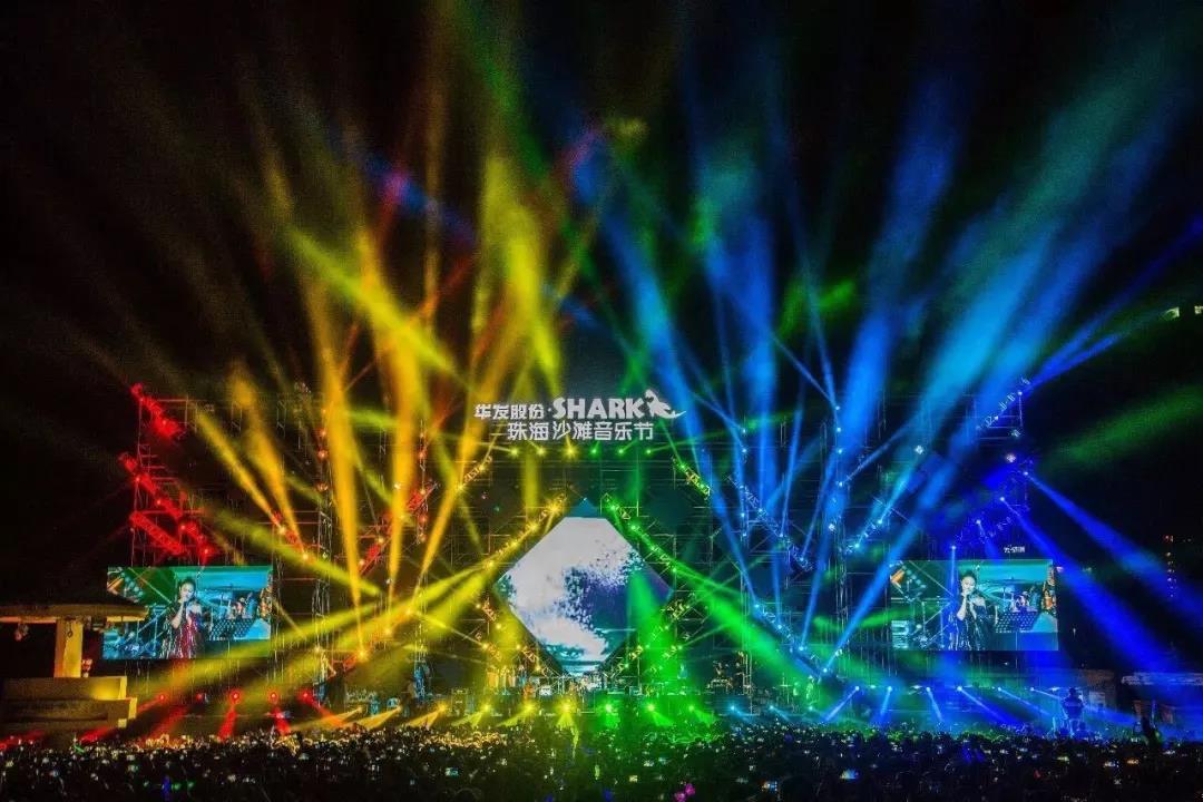 2023珠海沙滩音乐节门票预定及开售时间