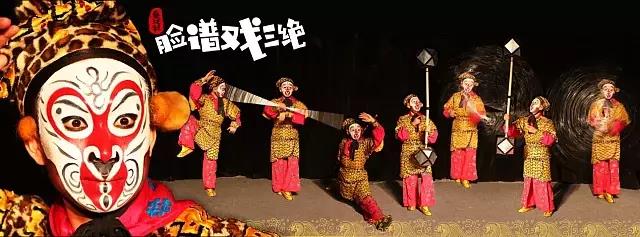 2021儿童剧《童戏社脸谱三绝》成都站时间、地点、门票价格