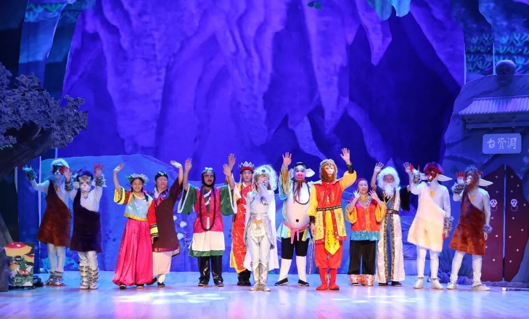 西游记之三打白骨精