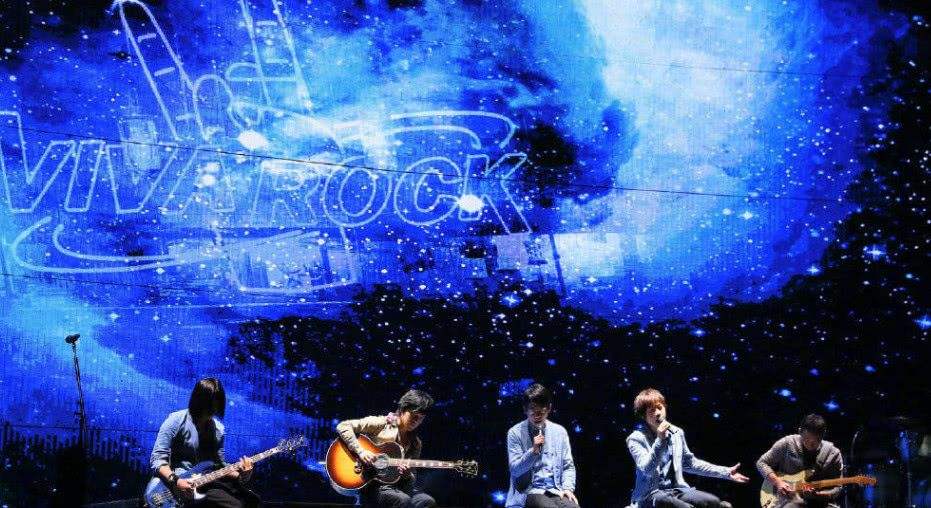 2023五月天上海演唱会门票预定及开售时间