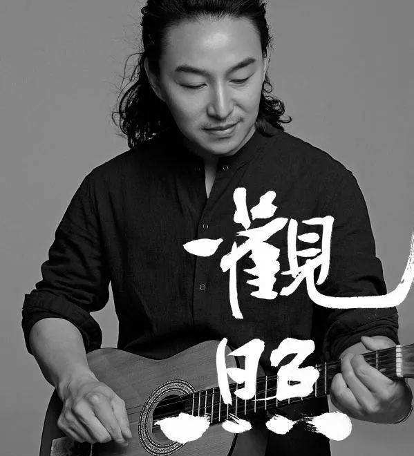 2019赵照郑州演唱会