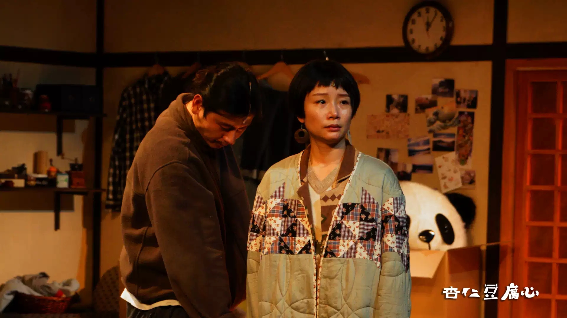 济南话剧2019时间表