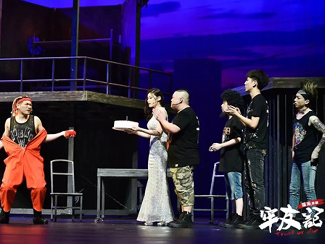 青岛2019话剧演出表