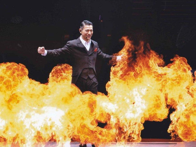 刘德华演唱会2020行程