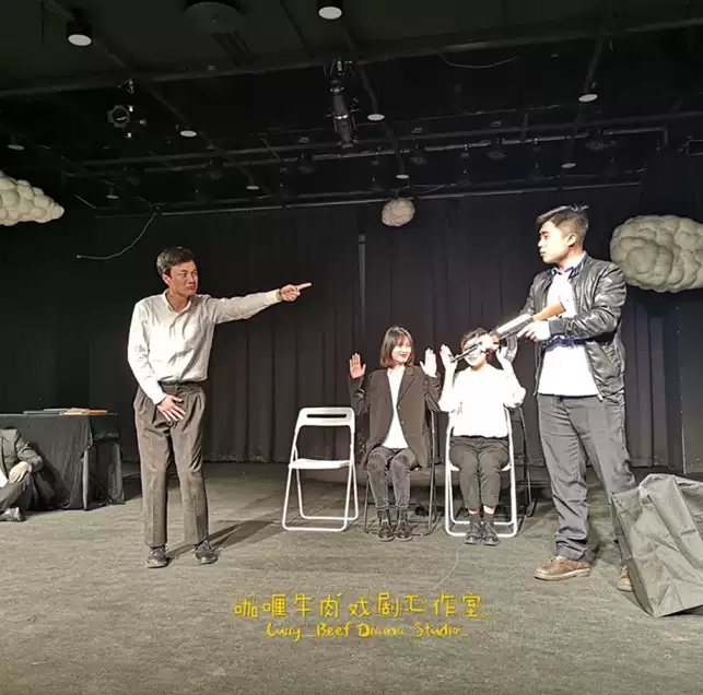 《实在没招了》