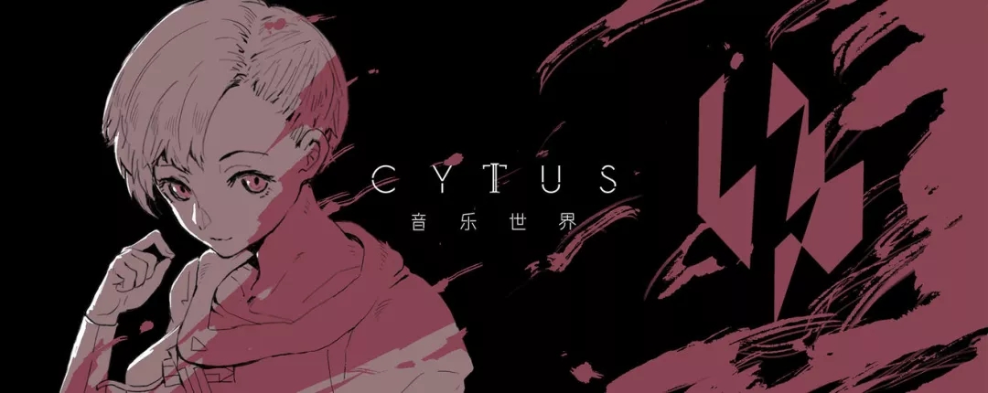 《Cytus II》