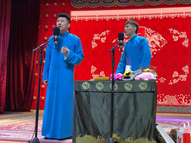 尚九熙何九华济南相声专场