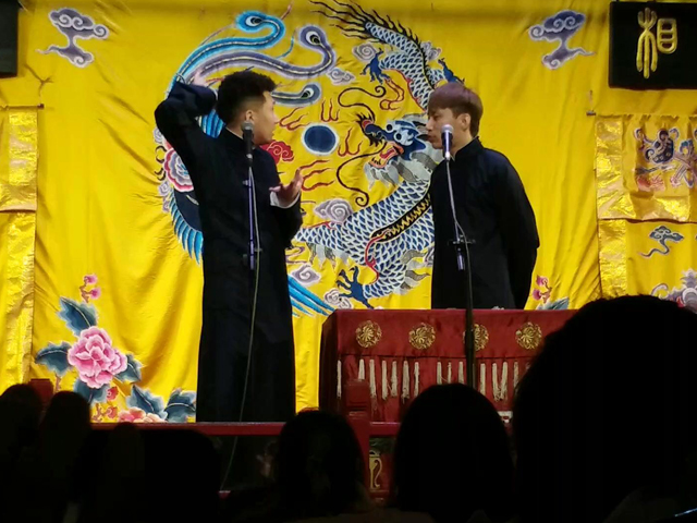 尚九熙何九华济南相声专场