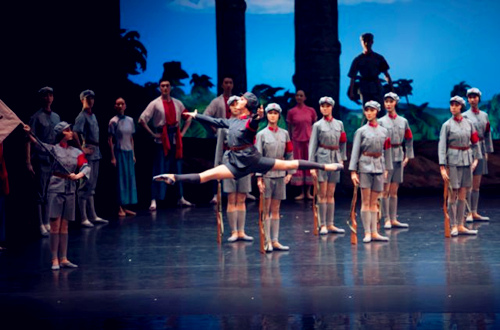 《红色娘子军》