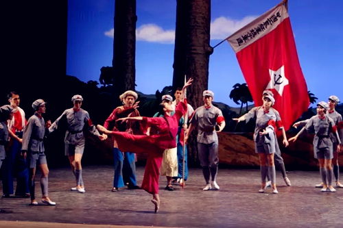 《红色娘子军》