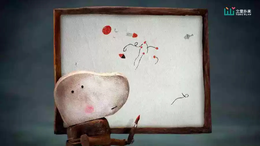 安纳托尔的小平底锅