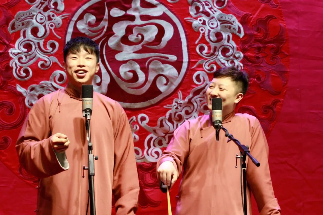 烧饼曹鹤阳相声专场