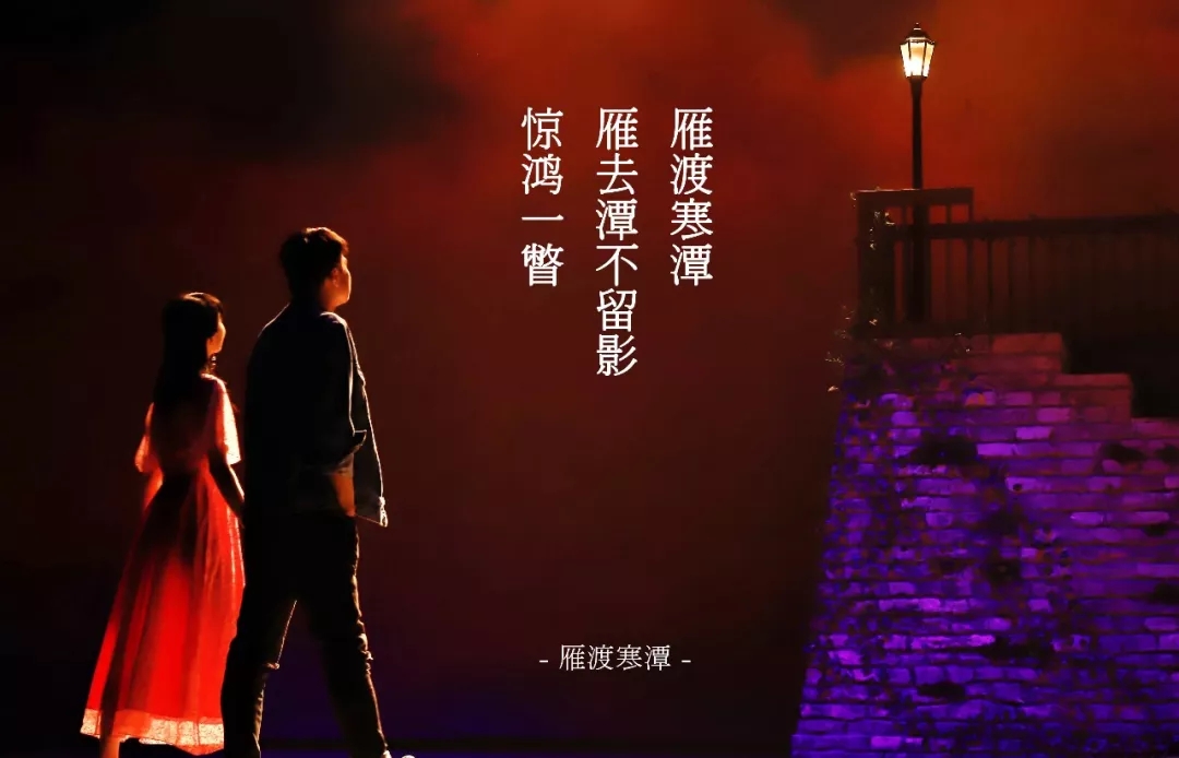 2021黄舒骏音乐改编·音乐剧《马不停蹄的忧伤》-无锡站