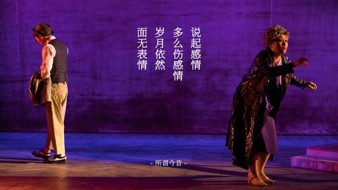 2021黄舒骏音乐改编·音乐剧《马不停蹄的忧伤》-无锡站