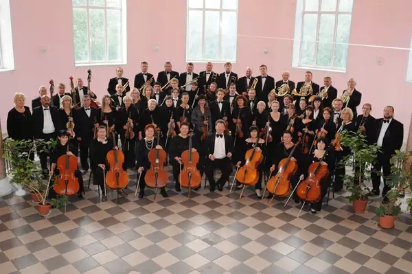 俄罗斯国家交响乐团