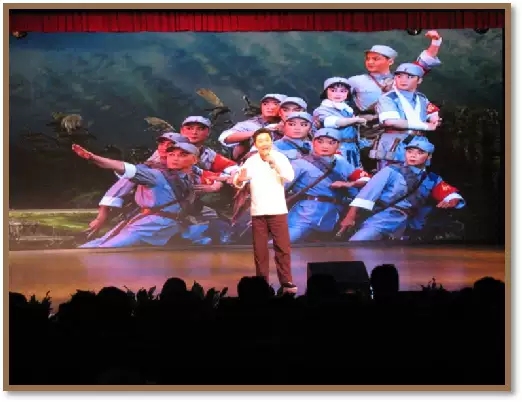 我和我的祖国音乐会