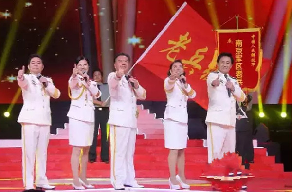 我和我的祖国音乐会