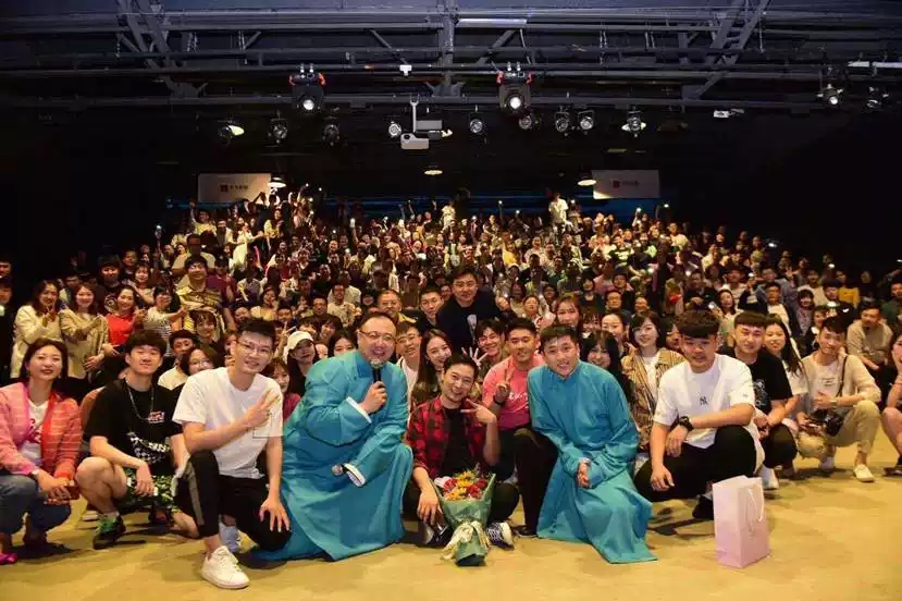 2021严值高全国脱口秀巡演《风月无边》-长春站