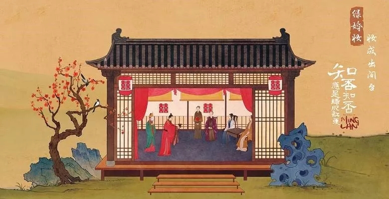 知否沉浸式空间展