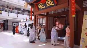 知否沉浸式空间展