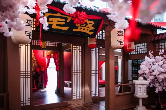 知否沉浸式空间展