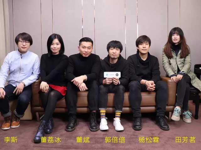 2021鹿先森济南演唱会门票信息、购票网址、在线订票