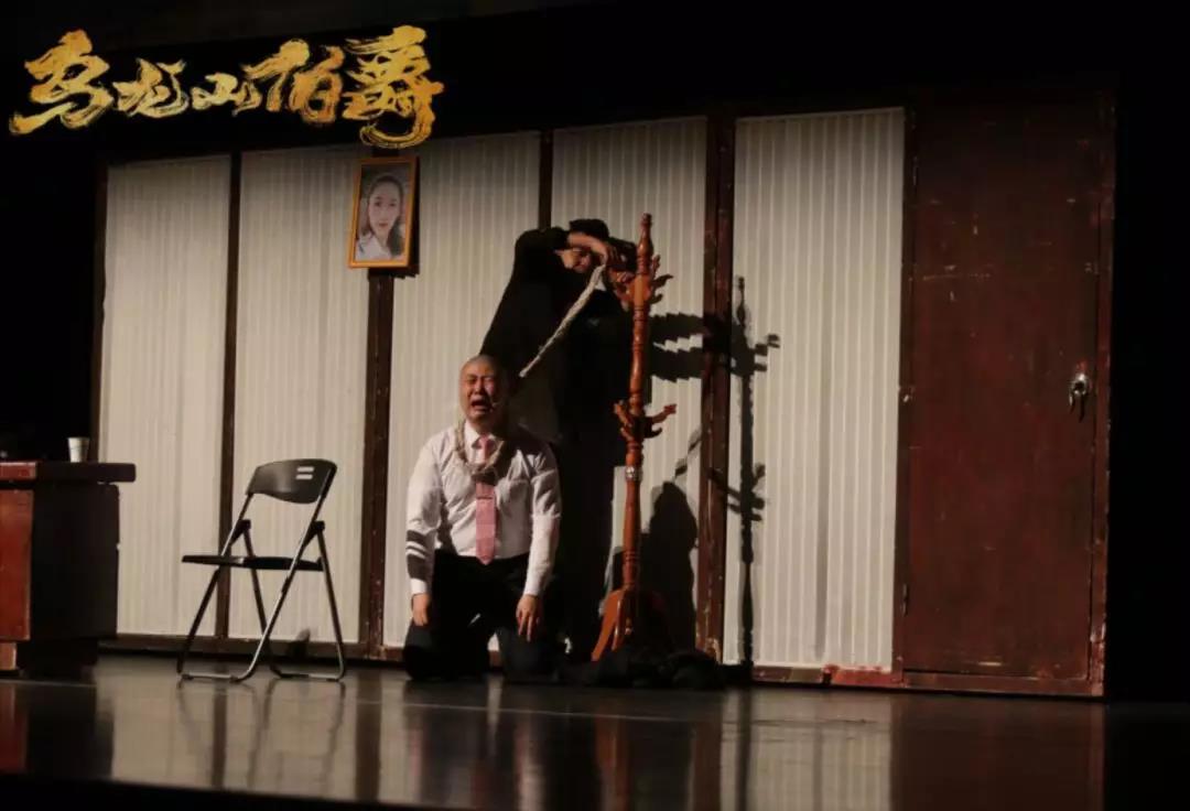 2022舞台剧乌龙山伯爵济南站门票预订、开售时间、订票入口