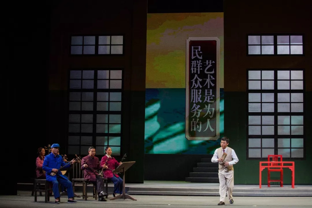 楚剧大师沈云陔