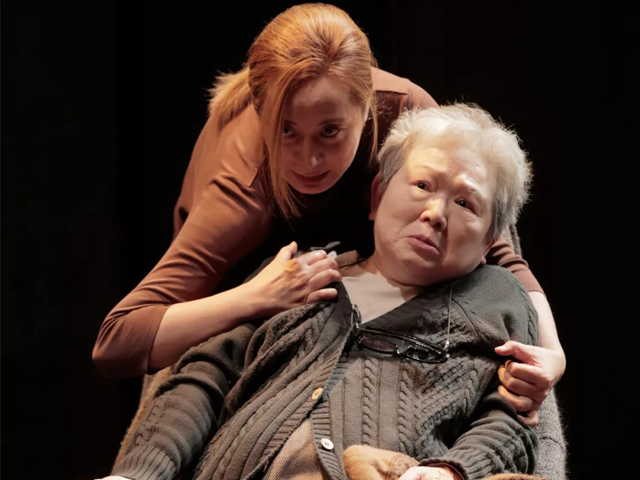 2022话剧丽南山的美人北京站门票价格、时间、地点