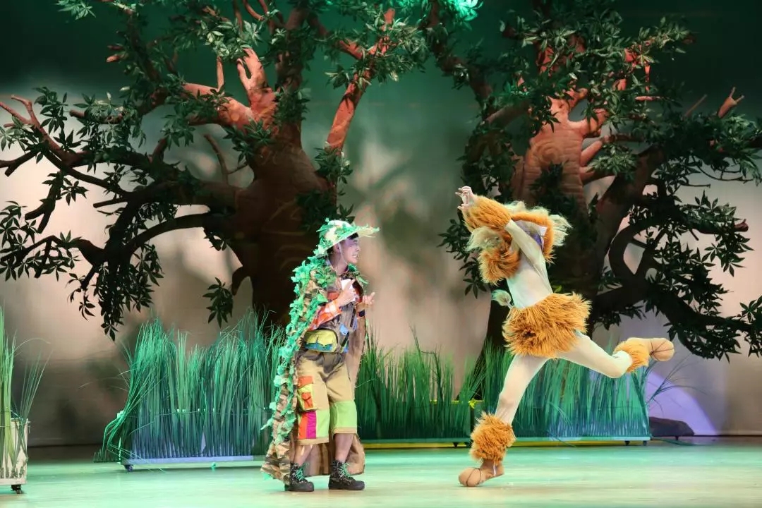 《小狮子大明星》