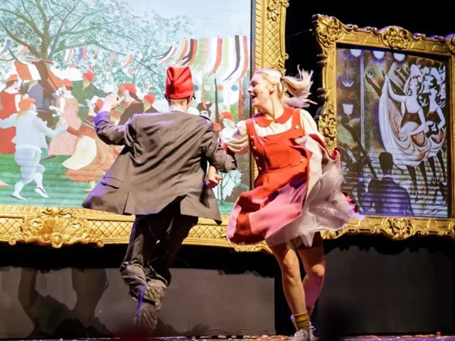 2022美术馆奇妙夜星夜北京站门票价格、演出安排一览