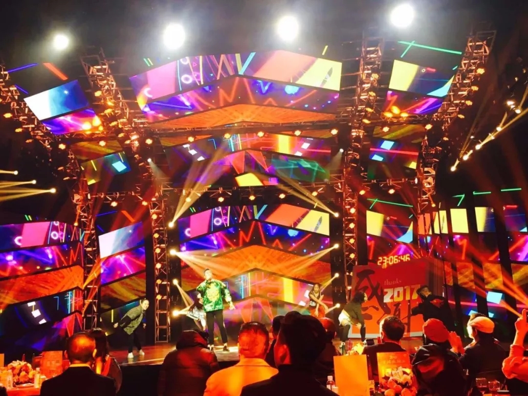 2021-2022贵州卫视跨年演唱会 2021-2022贵州卫视跨年演唱会