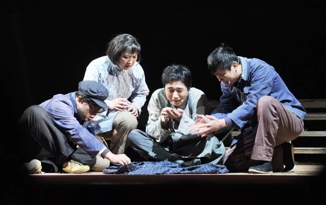 喜剧《海底捞月》