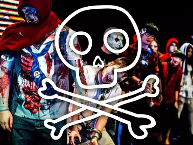 2019百鬼夜行上海演唱会