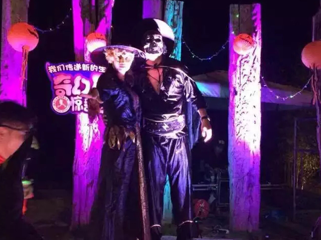 2019百鬼夜行上海演唱会