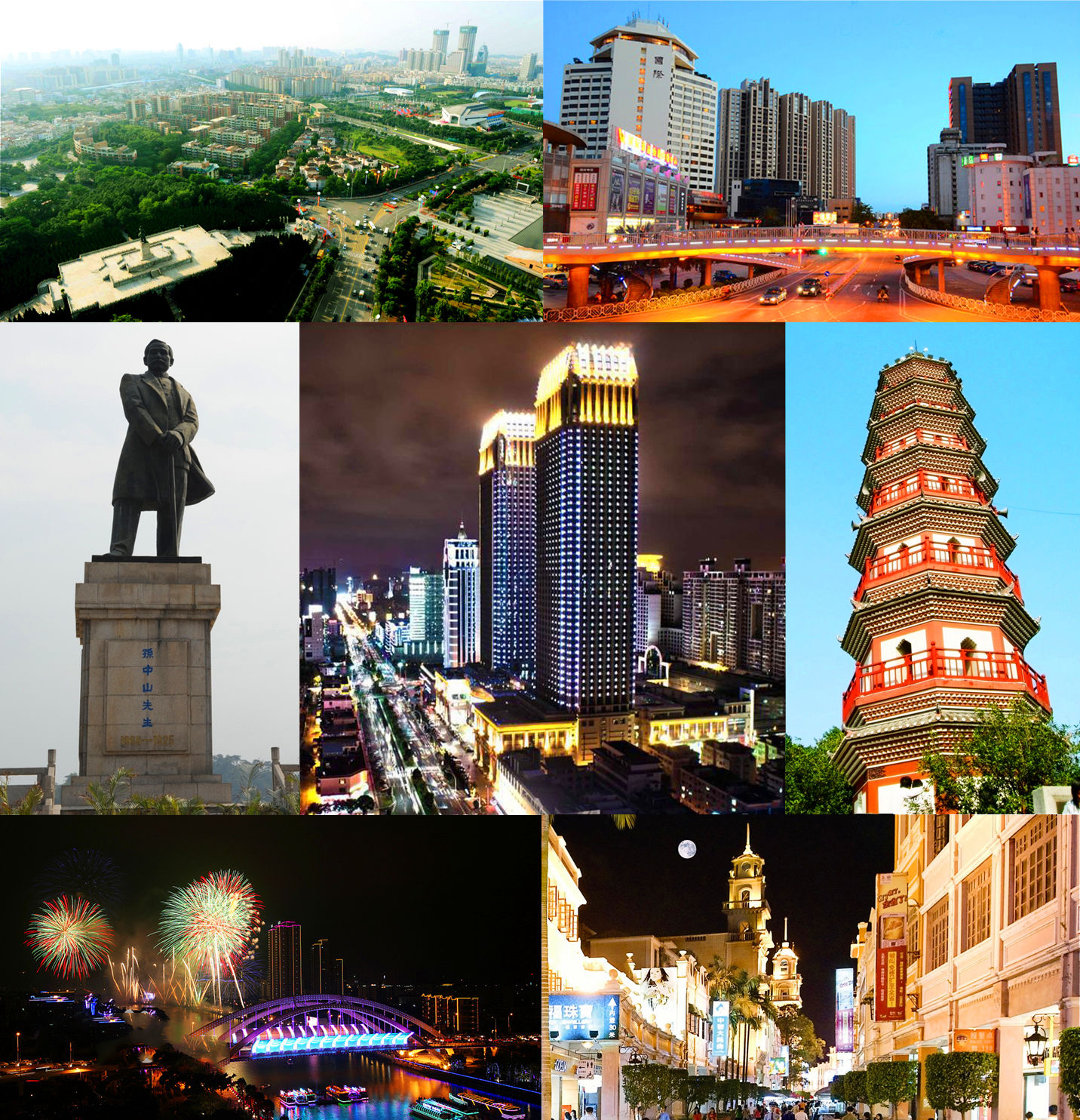 中山舞剧2019行程